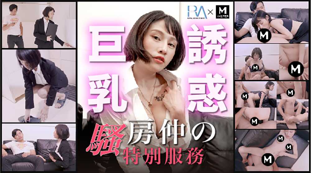 五月天人人色av,四虎永久精品在线视频