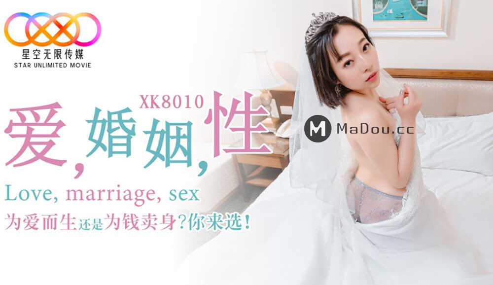 美女露尿口,亚洲无线码一区二区三区