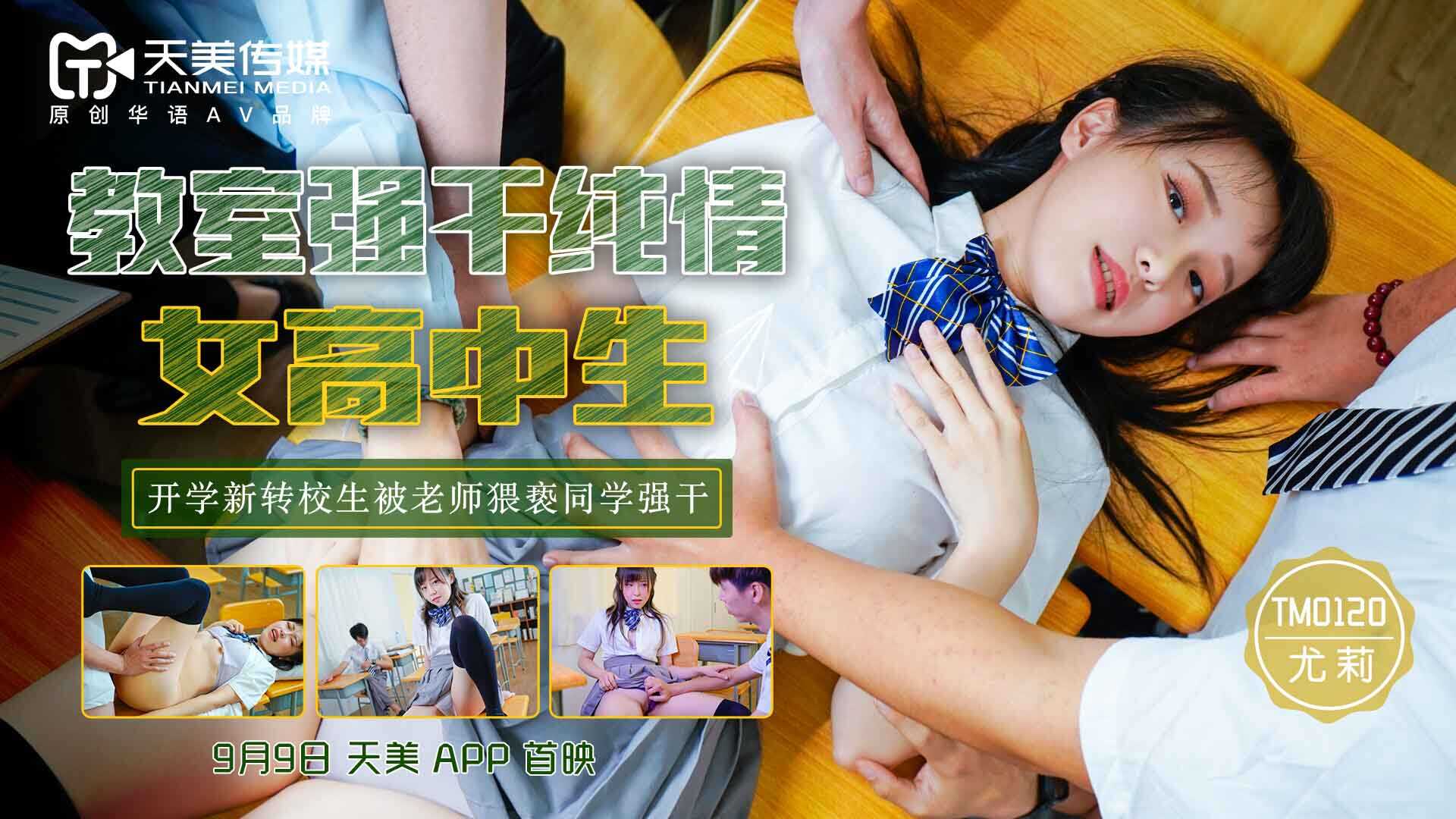 亚洲无线国产观看原创,成人免费无码精品国产电影
