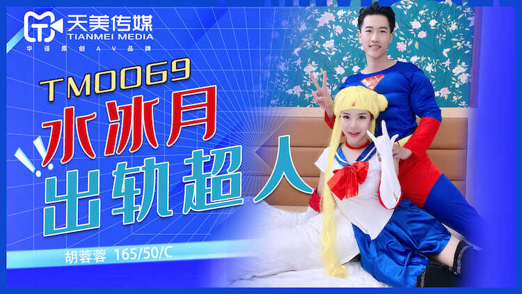 亚洲午夜天天做天天添,无码成人aⅴ免费中文字幕