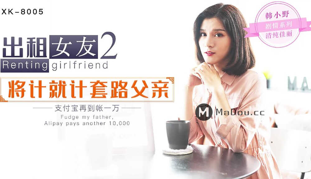 爱爱好爽好大好紧喷水视频,奇米一区三区四区