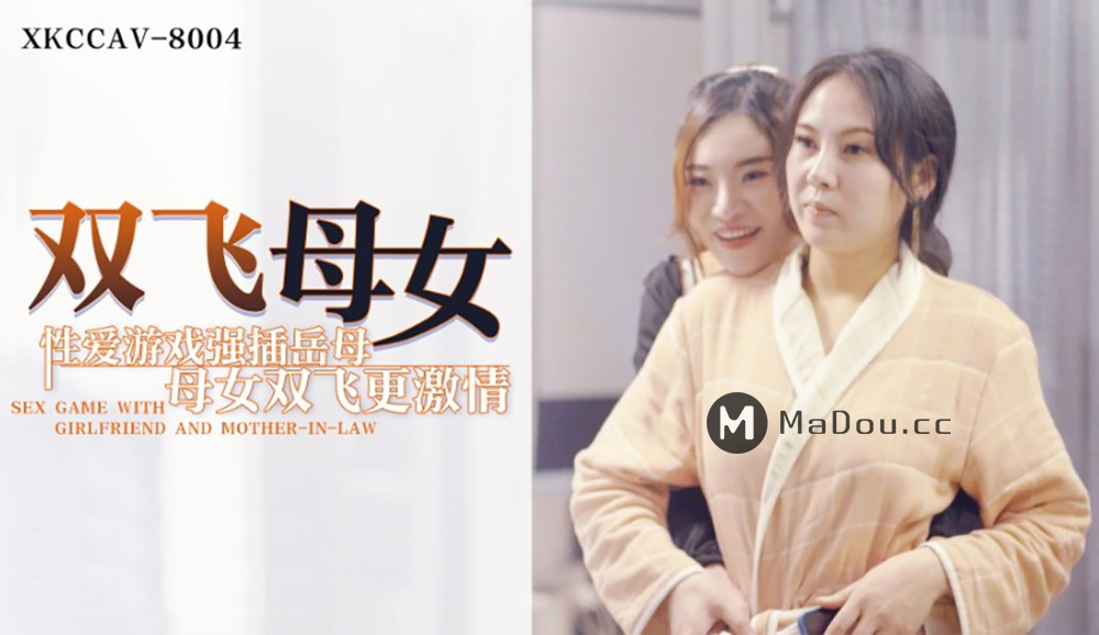 欧美国产伦久久久久久,亚洲无码视频一线