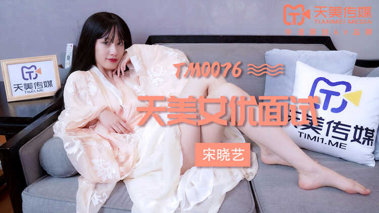 国产激情二级婬片在线看,岛国av在线播放观看