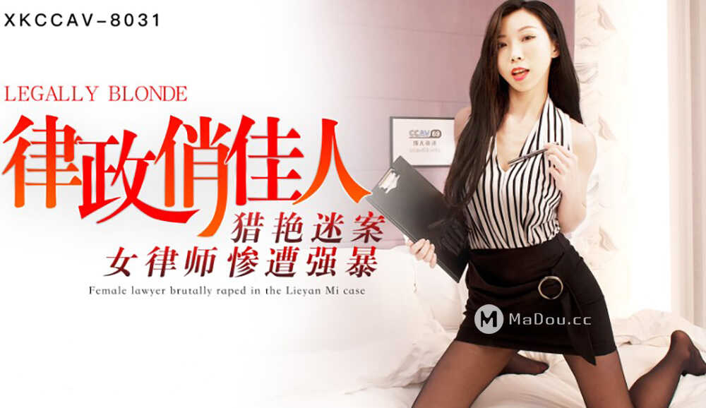 女人看的av播放,永久免费A片在线观看午夜