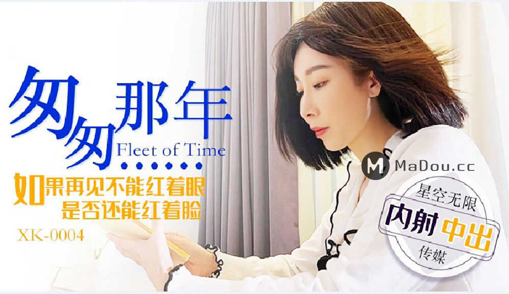 欧美日韩午夜一区二区三区