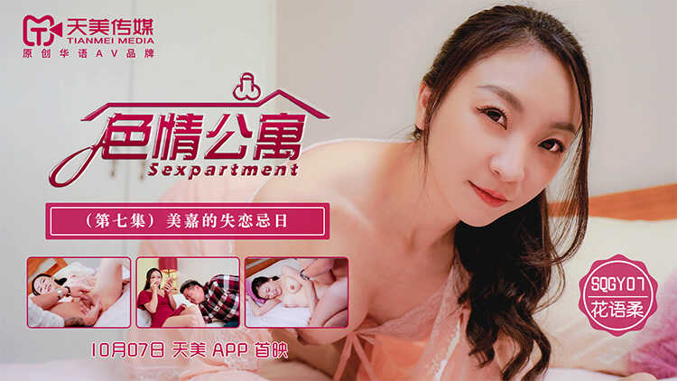 欧美亚洲性爱在线看,丝袜美腿亚洲一区二区