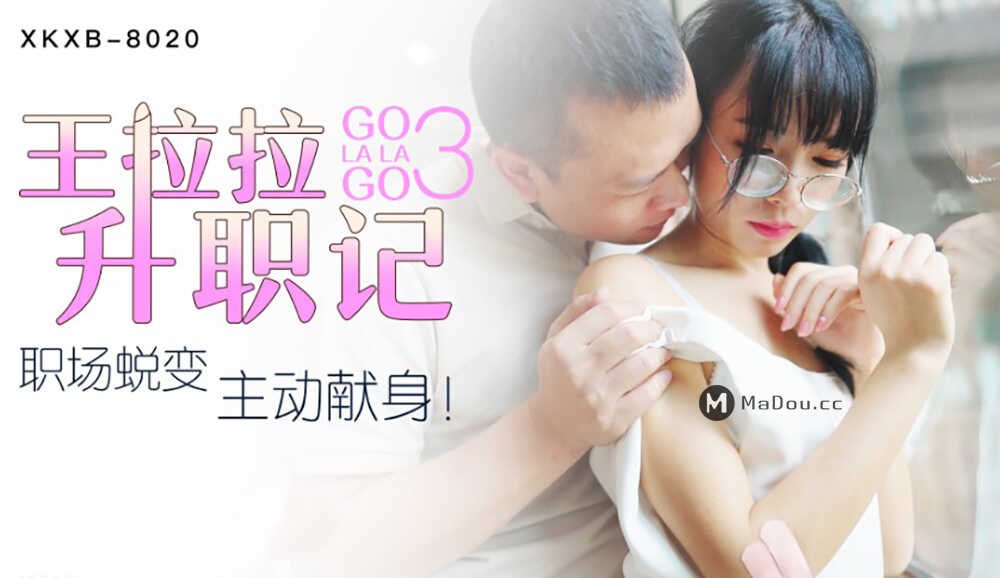 国产午夜A理论毛片,直接看免费无码刺激A片
