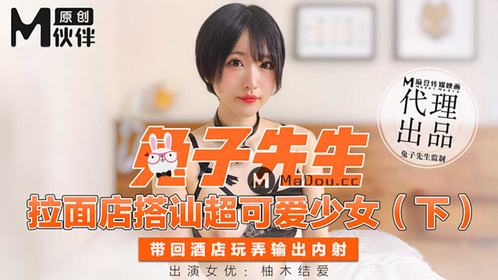 青青草原av,中国老熟妇自拍hd发布