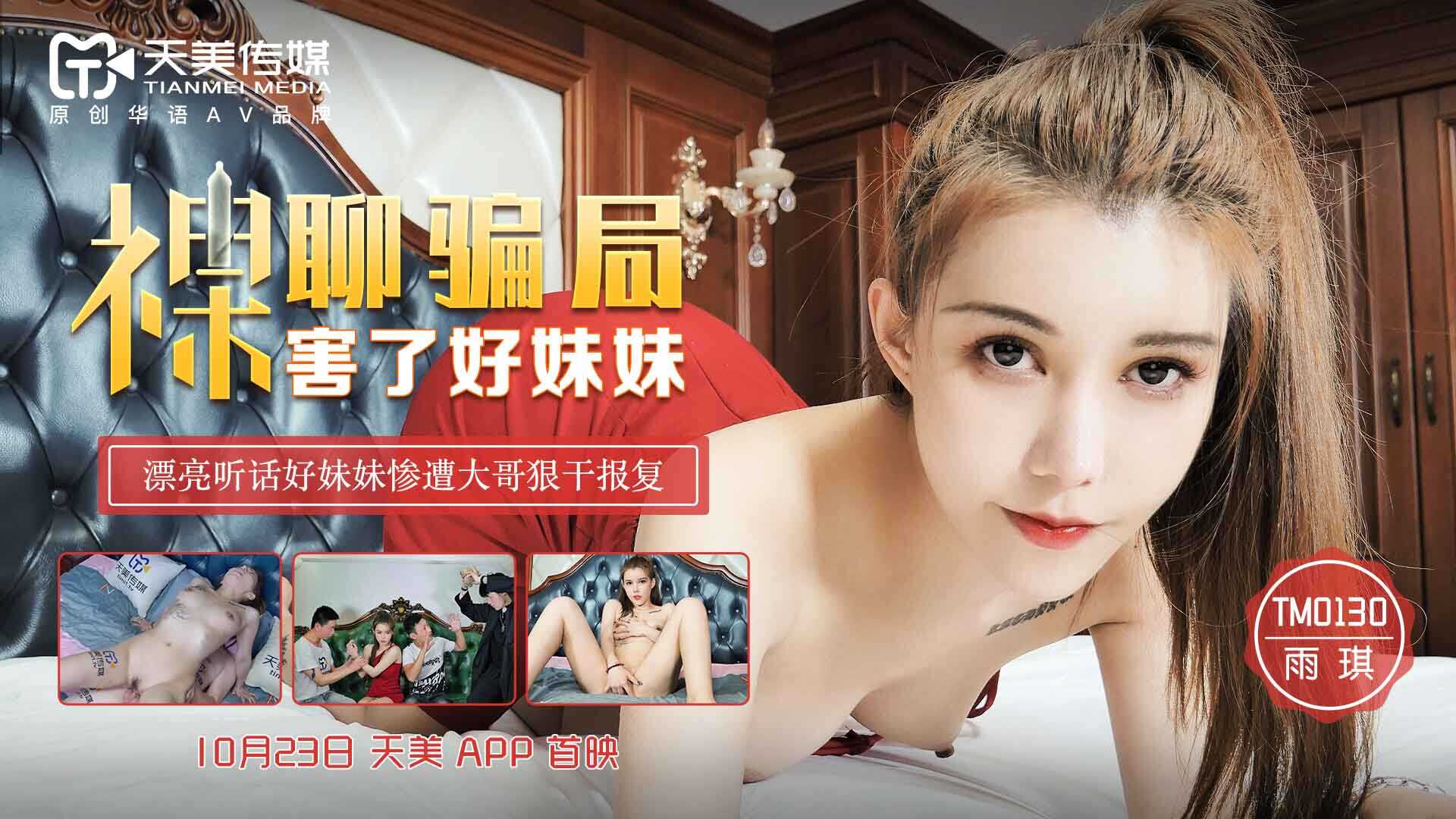 二区三区不卡不卡视频,色色色免费毛片