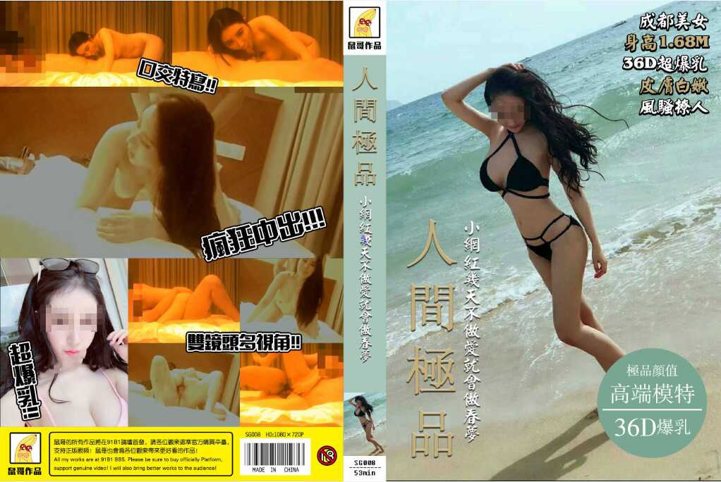 夜夜精品爱,午夜福利理论片高清在线观看