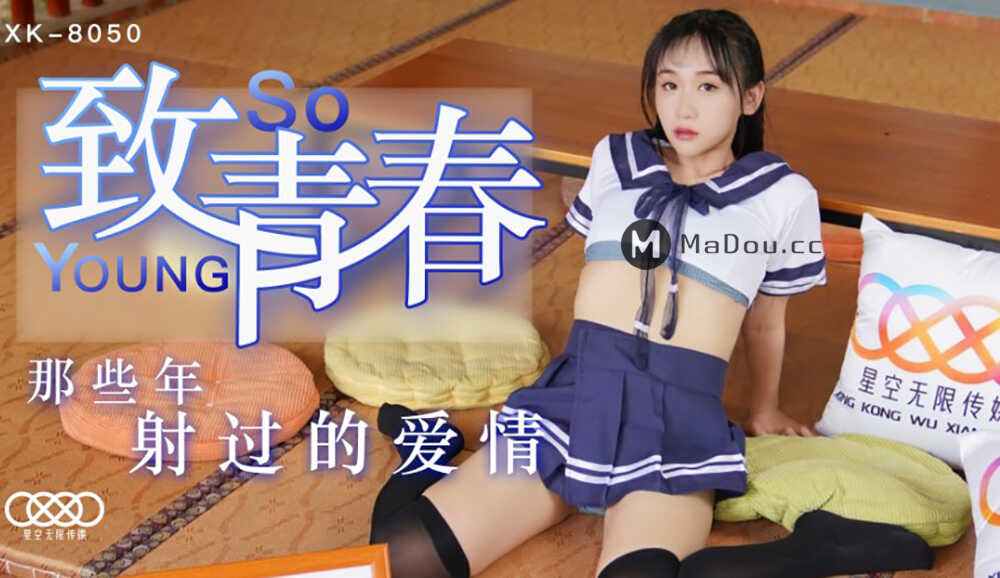 亚洲youwu永久无码精品