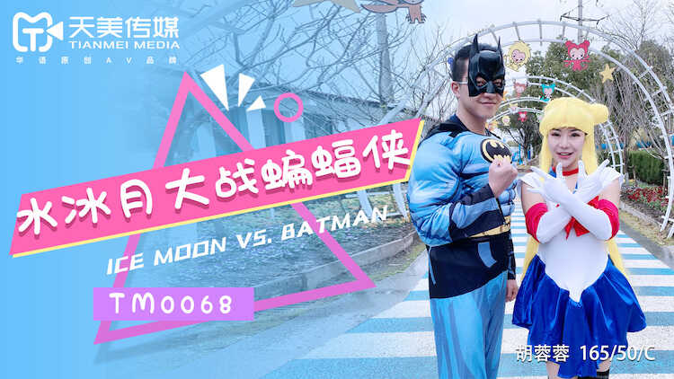 欧美成人视屏,成人久久免费网站