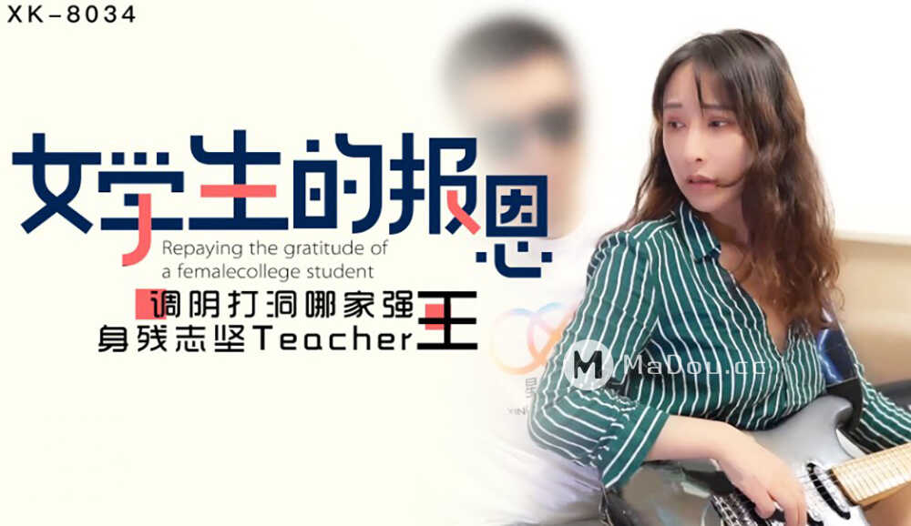 五月综合网中文,久久成人一区二区三区