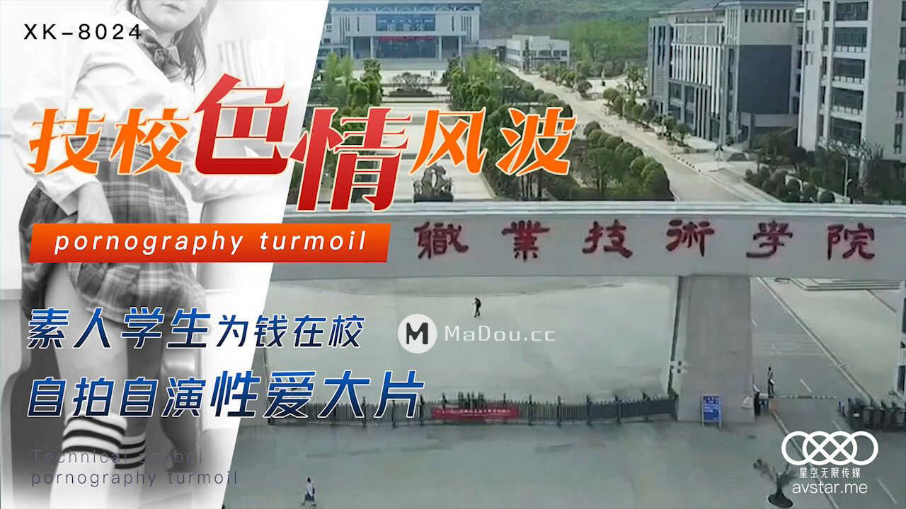 国产成人加勒比在线观看,国内精品视频在线观看