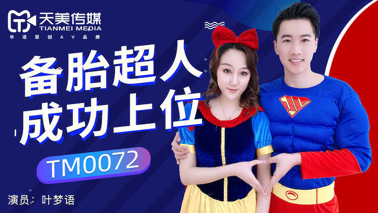 国产老熟女久久久999激情,黄片A片在线观看