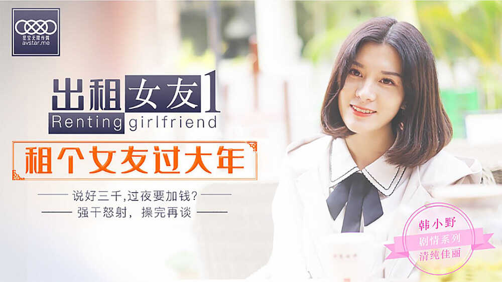 午夜免费无码,亚洲图婷婷久久久久久一区