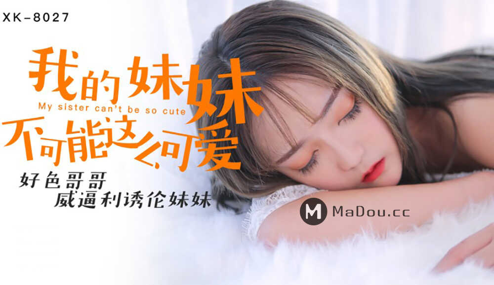 A级毛片无码私人按摩,快播个人版