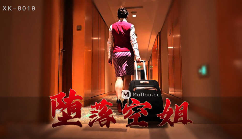 国产精品伊人久久免费视频,加勒比中文字幕无码久久