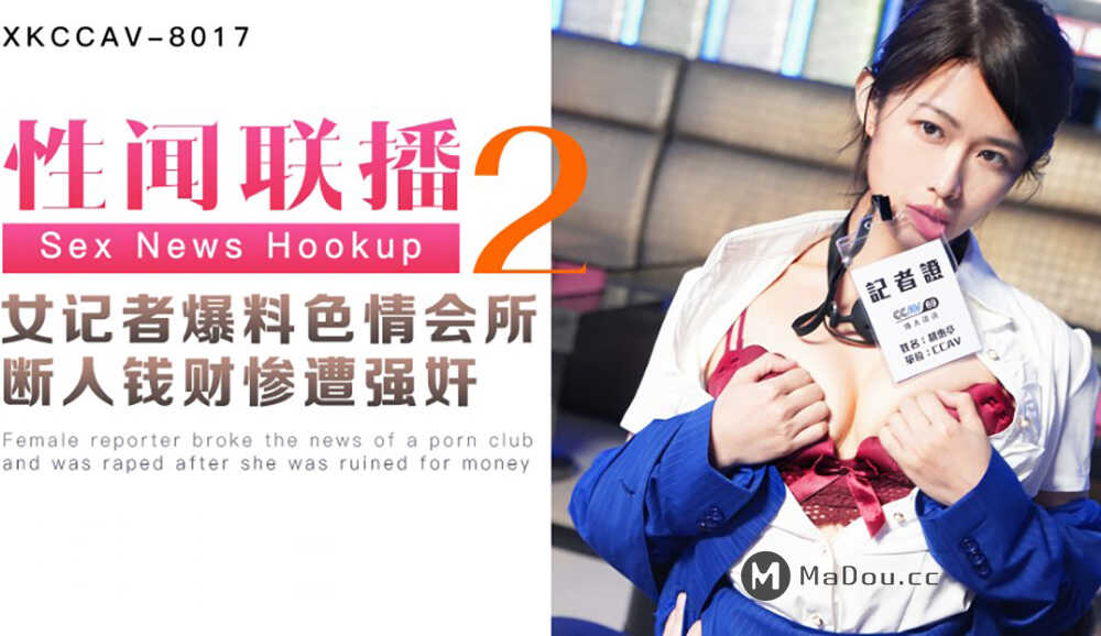 老牛A片,国产亚洲精品蜜臀久久久一区