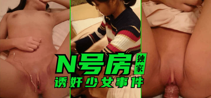 国产午夜不卡av免费,国产免费网址看A