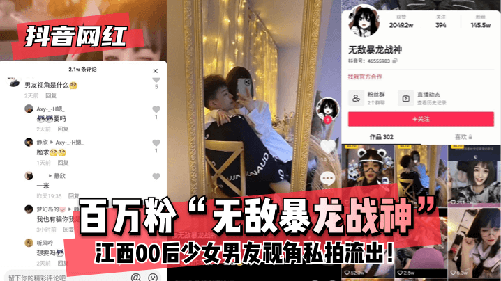 亚洲AV无码AV在线播放,自慰喷水网