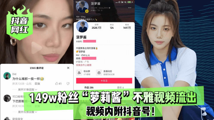 欧美97人人爱人人干,精品入口