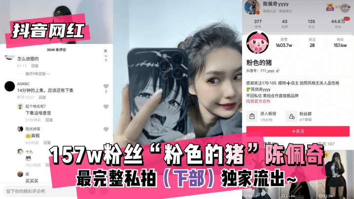 五十路熟女人妻一区二区,国产一级精品无码
