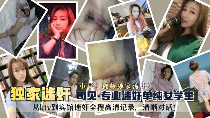 免费国产无码,亚洲一日韩一欧美一级A片