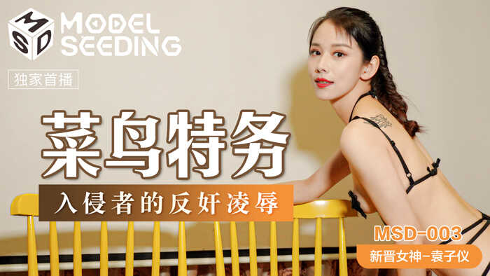 久久免费成年视频,国产精品乱码一区二区三四区破处视频