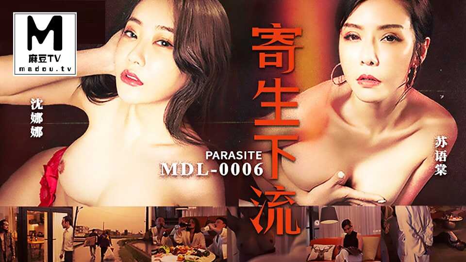 亚洲中文久久久久字幕,精品女同一区二区