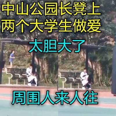 亚洲免费人成,色播电影网站