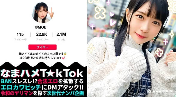 国产精品欧美日韩精品,欧美性爱热