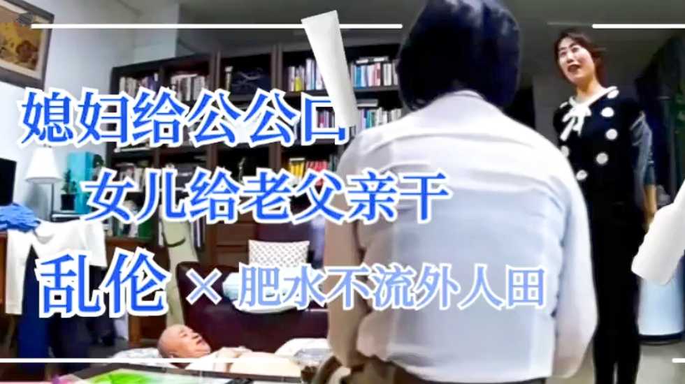 午夜影院免费五分钟阿阿阿,亚洲av日韩综合一区