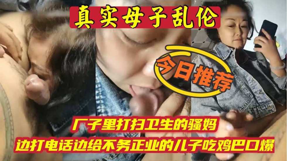 局长含着她的花蒂啃咬高潮,国产毛多水多女人视频