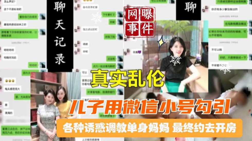 亚洲Av影片网,日韩中文字幕综合一区