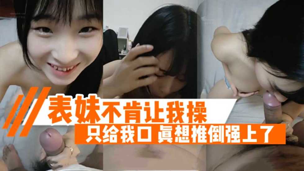2021国产精品香蕉在线观看,精品久久一区二区三区蜜桃