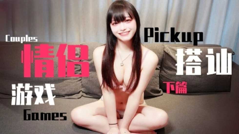 国产欧美日韩主播在线观看,午夜一级精品无码免费毛片