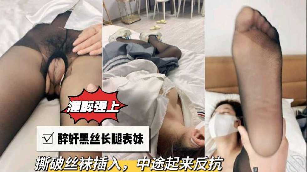 亚洲国产高清在线观看视频