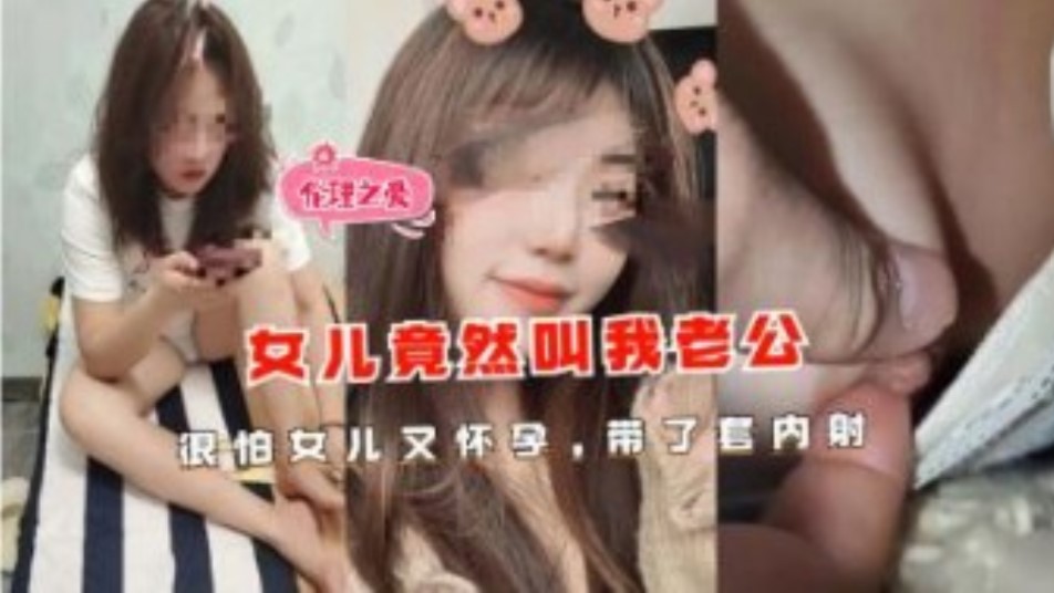 中文字幕有码无码人妻aV,337p亚洲日本国产欧洲