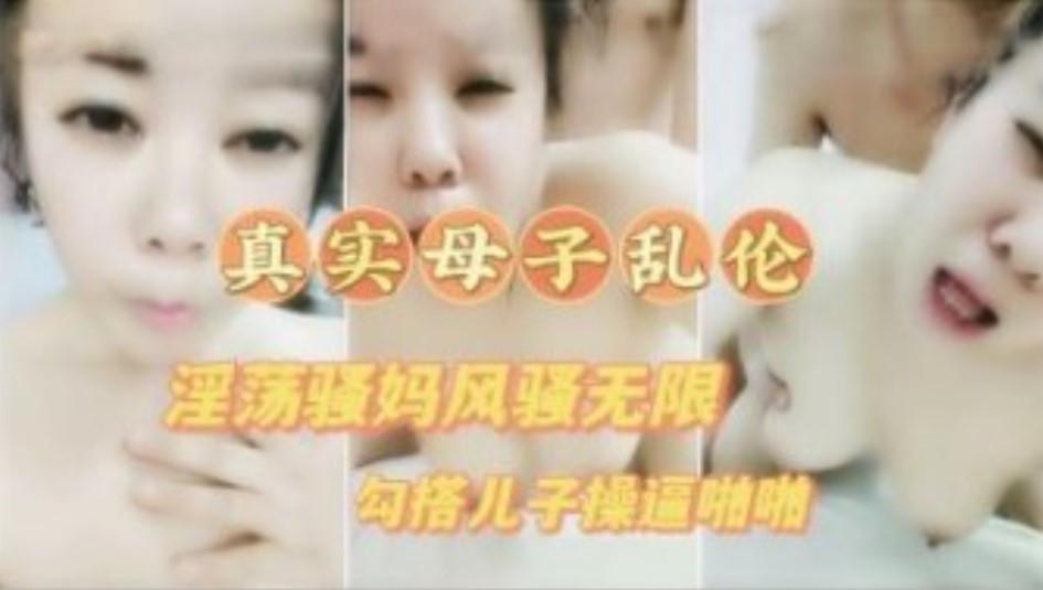 最新一本无码中文字幕,国模冰冰洗澡私拍3