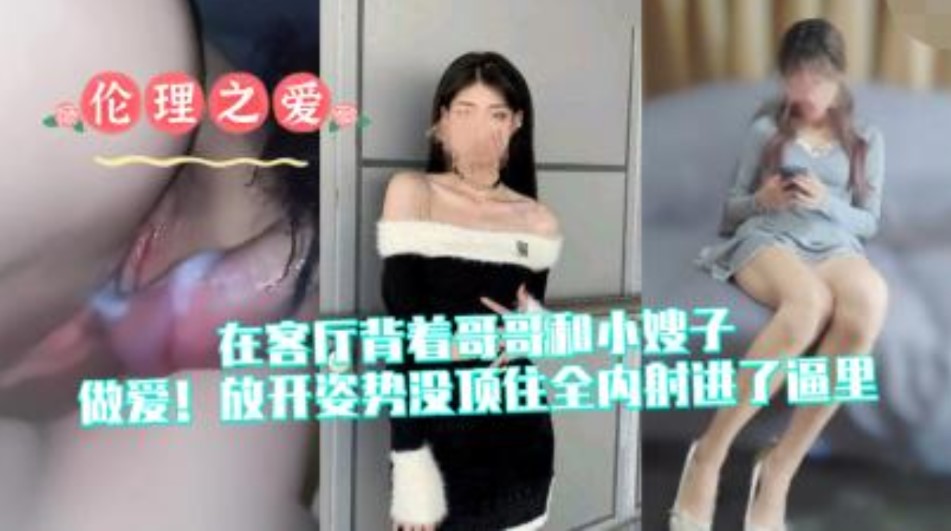 高清一级无遮挡毛片,婷婷国产成人久久精品激情