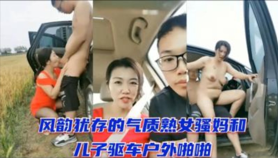 a级一区二区免费看三分钟
