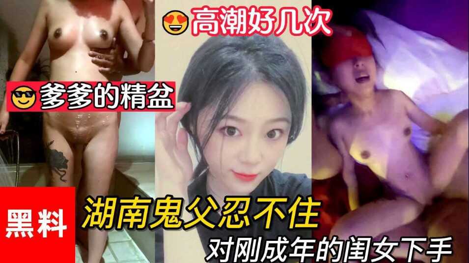 高清性色生活片老熟女,富二代精品永流传