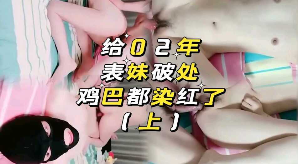 亚洲熟女少妇首页,日本在线免费看黄色视频
