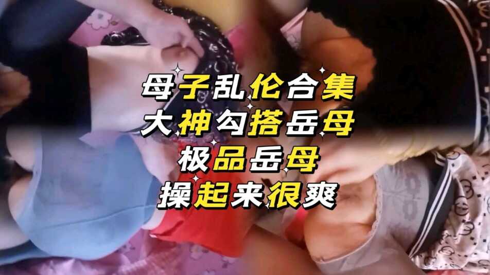 国产精品真人一级a爱做片高潮,99热在线一区二区三区