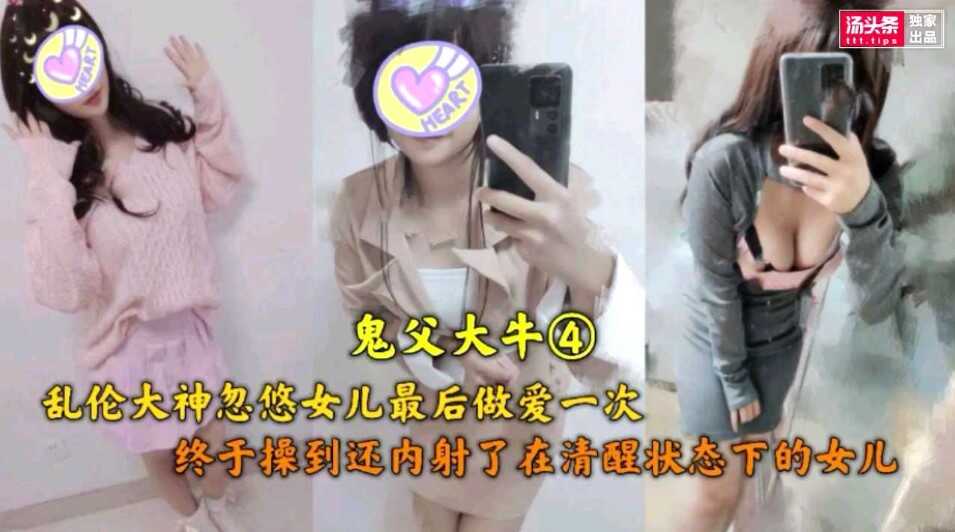 国产三级在线视频播放,秋霞电影在线观看视频一区二区