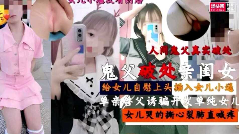 成人黄色免费在线观看,免费永久一级a片