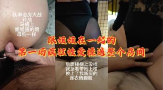 老外的太粗大我受不了动态图,beeg.com